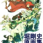 111976260_001_cover1