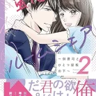 81WNu86wDSL._AC_UY427_FMwebp_QL65_