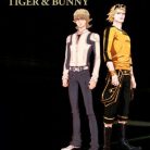 112546012_Page_-_000_-_Cover