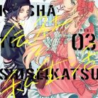 515RjHKC6L._SY445_SX342_