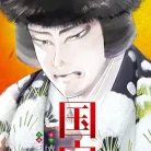 711NddgZ7IL._AC_UY427_FMwebp_QL65_