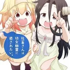 81Nm7CJu2L._AC_UY427_FMwebp_QL65_