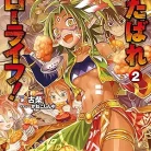 911ZWLqZKKL._AC_UY427_FMwebp_QL65_