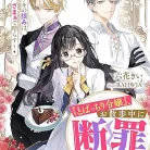 91cJbO9RjlL._AC_UY427_FMwebp_QL65_