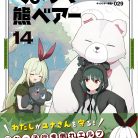 cover_000