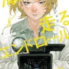 51FbZMn-9WL._SY445_SX342_