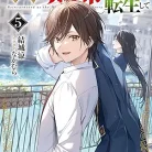 81ABZwmr0qL._AC_UY427_FMwebp_QL65_