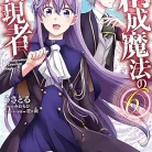 81hMpWId7mL._AC_UY427_FMwebp_QL65_