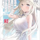 81hg7BY4L-L._AC_UY427_FMwebp_QL65_