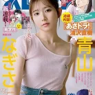 81tICoZU6YL._AC_UY427_FMwebp_QL65_