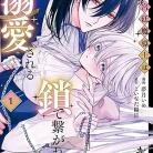 91PligsECiL._AC_UY427_FMwebp_QL65_