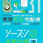51URwV1Nr-L._SY445_SX342_