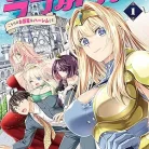 81KwSAanX-L._AC_UY427_FMwebp_QL65_