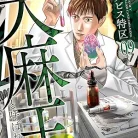 81y5QndGXpL._AC_UY427_FMwebp_QL65_