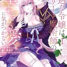 91vZ-hwkz9L._AC_UY427_FMwebp_QL65_