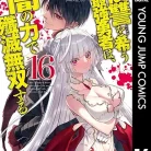 71n5q67VkhL._AC_UY427_FMwebp_QL65_