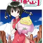 71wno8CqSML._AC_UY427_FMwebp_QL65_