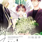 8104OzhRYeL._AC_UY427_FMwebp_QL65_-1