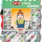 81BeQaIGuJL._AC_UY427_FMwebp_QL65_