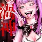 81H6nNEEYPL._AC_UY427_FMwebp_QL65_