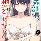 81KhH6AKL._AC_UY427_FMwebp_QL65_-1