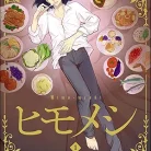 81c8eH6lSrL._AC_UY427_FMwebp_QL65_