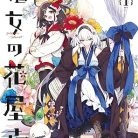 81g8fL3H1ML._AC_UY418_