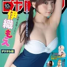 81nlBXFi3uL._AC_UY427_FMwebp_QL65_