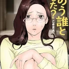 81oms3cpJ7L._AC_UY427_FMwebp_QL65_