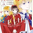 91GwUxzNwCL._AC_UY427_FMwebp_QL65_