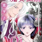 91ZUz1hFK3L._AC_UY427_FMwebp_QL65_