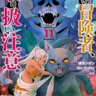 91nyTfiaj9L._AC_UY427_FMwebp_QL65_