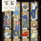 91uvHKAfhIL._AC_UY427_FMwebp_QL65_