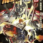 91xElQNLIXL._AC_UY427_FMwebp_QL65_