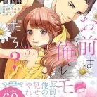 510vDnLOCBL._SY445_SX342_QL70_ML2_