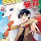 515GSemf3L._SY445_SX342_QL70_ML2_