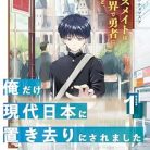 516kA2oQ2L._SY445_SX342_QL70_ML2_