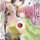 518wJrWpL._SY445_SX342_QL70_ML2_