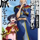 51BhikKlHcL._SY445_SX342_QL70_ML2_