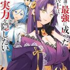 51E53TWtmBL._SY445_SX342_QL70_ML2_