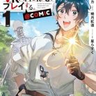 51JwWVxPpIL._SY445_SX342_QL70_ML2_