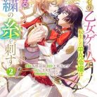 51NbBXHAsxL._SY445_SX342_QL70_ML2_