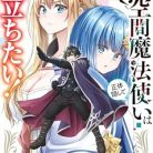 51OU-jYubBL._SY445_SX342_QL70_ML2_