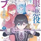 51PC0cdL9FL._SY445_SX342_QL70_ML2_