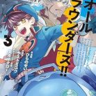 51Tb1BFXC3L._SY445_SX342_QL70_ML2_