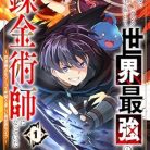 51UgIXG75nL._SY445_SX342_QL70_ML2_