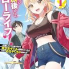 51UsxuhH9cL._SY445_SX342_QL70_ML2_