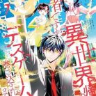 51VXuOYbrJL._SY445_SX342_QL70_ML2_