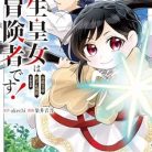 51Y7GRZh0JL._SY445_SX342_QL70_ML2_