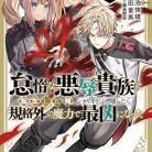 51Za-VkBuxL._SY445_SX342_ML2_